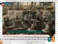 دکتر سید حمید حسینی