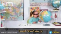 الن شو : کاش این دختر معلم من بود (زیرنویس فارسی)