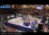 تحقیر روحانی در جشن چهار سالگی  سلام