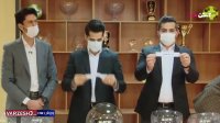 مراسم کامل قرعه کشی لیگ دسته دو (قسمت اول)