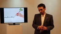 فکر کنید به اینکه آخر زندگیتون روکجا میخواید قرار بدید؟