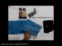 آموزش رایگان رنگ آمیزی به سبک فلز