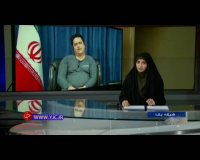 موارد اتهامی کیفر خواست روح‌ الله زم