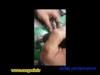 میکروکنتلر ایسو و روش تعویض