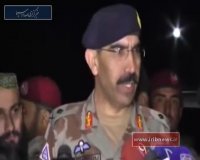 حمله تروریستی به دانشکده پلیس پاکستان