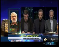 تروریست ها پاسخی سخت و غافلگیرکننده دریافت خواهند کرد