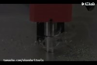 مته گردبر_02166701007_گروه صنعتی اسکندری