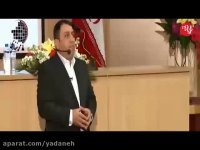 فیلم آموزشی بازاریابی