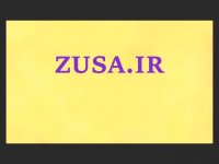 دانلود پایان نامه با موضوع جرائم زیست محیطی