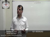 فیلم آموزش حسابداری خزانه