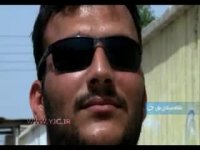 عصای هوشمند برای نابینایان