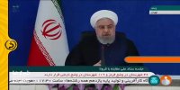 حسن روحانی: دولت در 4 ماه باقیمانده 4 هدف را دنبال می‌کند