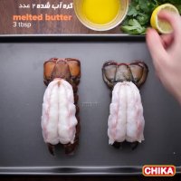 دستور آسان آشپزی: لابستر