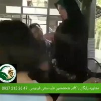 مشکلات گوارشی توسط بهترین داروی گیاهی درمان شد ..