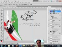 ‫36- سعید طوفانی - آموزش فتوشاپ معمولی - بروشور آکاردئونی - قسمت دوم - Adobe Photoshop Training‬ - YouTube