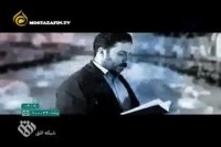 اهنگ محسن چاوشی