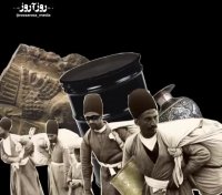 12 میلیارد دلار  قاچاق در سال