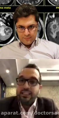 فیلم تومورهای مغزی