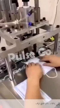 کش زن دستی اتومات ماسک 3 لایه♻️