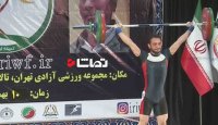 بیمه رازی قهرمان وزنه برداری لیگ برتر شد