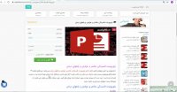 پاورپوینت افسردگی ,علائم, و, عوارض و راههای درمان ppt