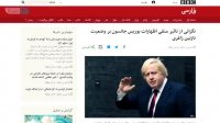 بر خلاف ادعای بی بی سی؛ بوریس جانسون: نازنین زاغری در ح
