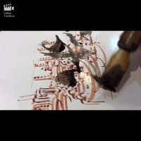 احمد دیزرانی - مربع مربع mmoraba