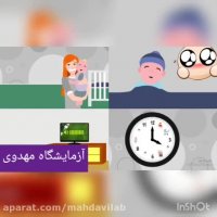 سندروم لرزان در نوزادان