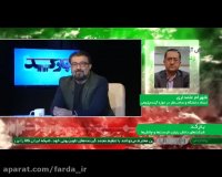 صحبت های دکتر شهرام علمداری در برنامه ی بارکد صدا و سیم