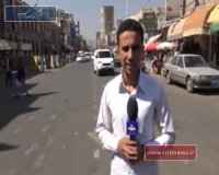 نقض آتش بس و حمله جنگنده های سعودی به یمن