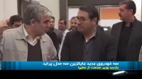 سه خودروی جدید جایگزین سه مدل پراید