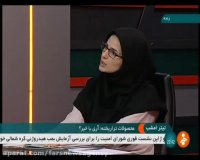 فیلم کامل مناظره داغ دوم روی آنتن زنده باموضوع تراریخته