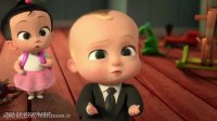انیمیشن سریالی بچه رئیس the boss baby با دوبله فارسی - قسمت 1