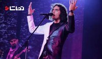 اجرا زیبا " رضا یزدانی " در کنسرتش