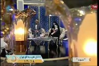 خواستگارمو نگاه نکردم چون نامحرم بود !!!