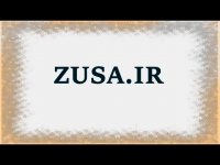 پایان نامه در مورد رژیم تحریم