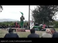 بحرطویل تعزیه ابوالفضل ع/کربلایی یوسف لاطف