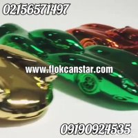 ابکاری فانتاکروم....موادابکاری فانتاکروم09190924535