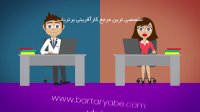 استارت اپ هیجانی