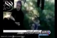 syria شکنجه زنان در سوریه +16