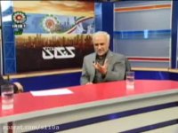 اندیشه سیاسی امام خمینی ره