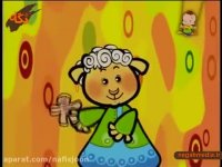 کلیپ کودکانه بره کوچولو حرف بزن - کارتون