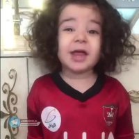 دختر پرسپولیس