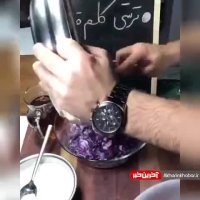 ترشی کلم قرمز