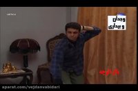 سخنرانی جنجالی سینمای امروز ایران