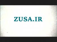 بیم سلامت جنسی