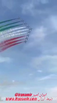 نیروی هوایی ایتالیا