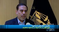 رئیس سازمان زندان ها : در زندان هیچ فوتی دبر اثر کرونا نداشته ایم