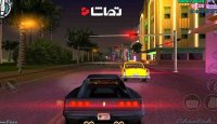 تریلر بازی جدید " Grand Theft Auto " به صورت آنلاین