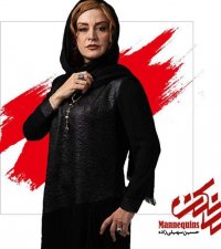 تیزر قسمت 1 سریال مانکن | قسمت اول مانکن - دانلود حلال و قانونی - تماشا